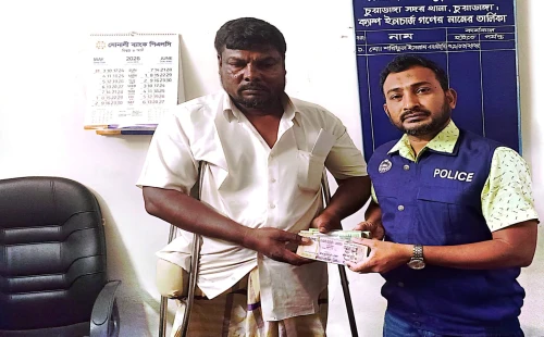 প্রতারণার শিকার প্রতিবন্ধীর টাকা ৪৮ ঘণ্টায় উদ্ধার