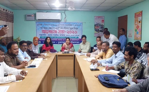 চুয়াডাঙ্গা পৌরসভার উন্নয়নে সাড়ে ৮৩ কোটি টাকার বাজেট