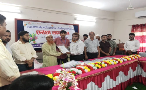 চুয়াডাঙ্গা টেকনিক্যাল স্কুল অ্যান্ড কলেজে এইচএসসি পরীক্ষার্থীদের বিদায়