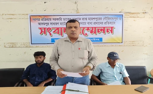 মহেশপুরে হাটের খাজনা আদায়ে বাধা দেওয়ার অভিযোগ