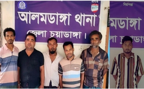 আলমডাঙ্গার ভোগাইলে মাদক ও জুয়াবিরোধী অভিযানে গ্রেপ্তার ৬