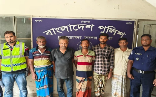 ৫ জুয়াড়িকে আমলি আদালতে জরিমানা