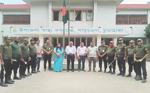 দামুড়হুদা স্বাস্থ্য কমপ্লেক্সে ১০ আনসার সদস্য নিয়োগ