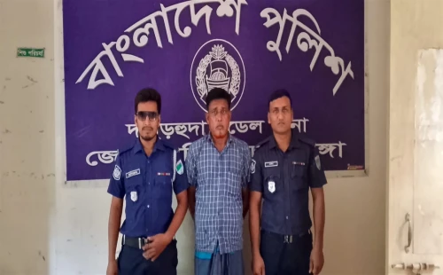 দামুড়হুদায় কার্যক্রম নিষিদ্ধ যুবলীগ কর্মী নজরুল গ্রেপ্তার