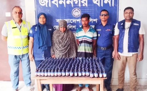 ২৩১ বোতল ভারতীয় ইসকাপসহ গ্রেপ্তার ২