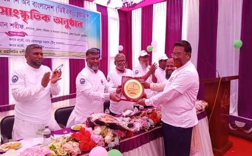 চুয়াডাঙ্গায় ডিপ্লোমা ইঞ্জিনিয়ার্স অ্যাসোসিয়েশন অব বাংলাদেশের অভিষেক