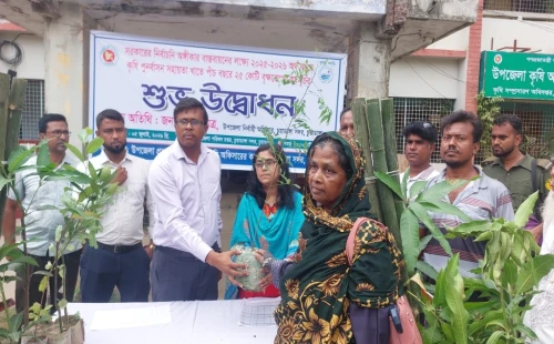 প্রধানমন্ত্রীর ৫ বছরে ২৫ কোটি বৃক্ষরোপণ কর্মসূচির অংশ হিসেবে