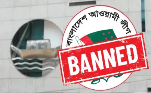 নিষিদ্ধ আ.লীগের তৎপরতা বাড়ছে