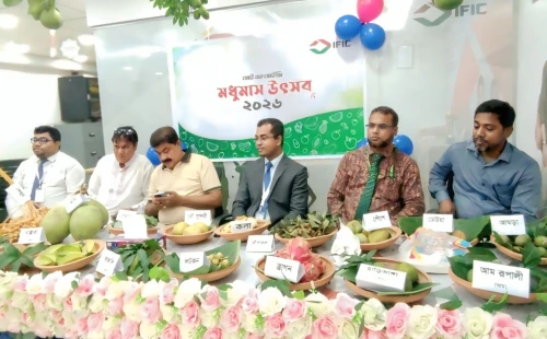 দর্শনায় আইএফআইসি ব্যাংকে মধুমাস উৎসব