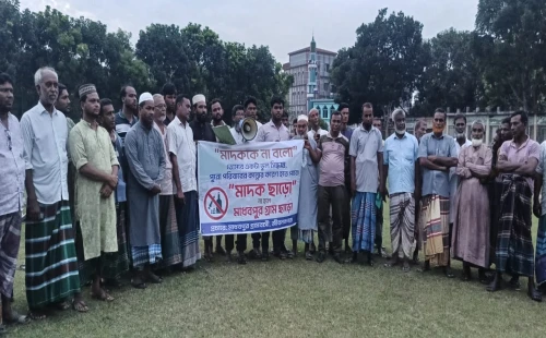 জীবননগর মাধবপুরে ৫১ সদস্যের মাদক প্রতিরোধ কমিটি গঠন