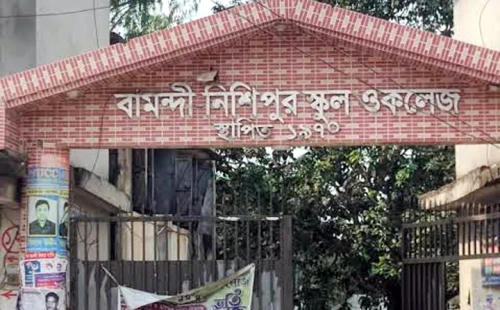 এইচএসসি পরীক্ষার্থী বহিষ্কার, দুই কক্ষ পরিদর্শককে অব্যাহতি