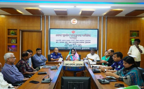 চুয়াডাঙ্গায় দুর্যোগ ব্যবস্থাপনা কমিটির সভায় আশ্রয়কেন্দ্র প্রস্তুত রাখার নির্দেশ