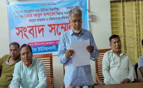 সামাজিক যোগাযোগমাধ্যমে অপপ্রচারের বিরুদ্ধে জীবননগরে বিএনপি নেতার সংবাদ সম্মেলন