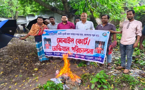 ৫ হাজার টাকা জরিমানা, কারেন্ট জাল জব্দ