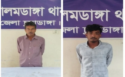 মাদকসহ গ্রেপ্তার দুজনের কারাদণ্ড