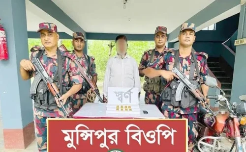 দামুড়হুদার মুন্সিপুরে সীমান্তে বিজিবির চোরাচালান বিরোধী অভিযান