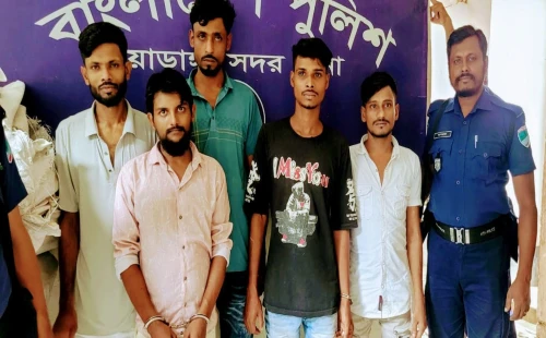 চুয়াডাঙ্গায় মাদক সেবনের দায়ে  পাঁচ যুবকের ৬ মাসের কারাদণ্ড