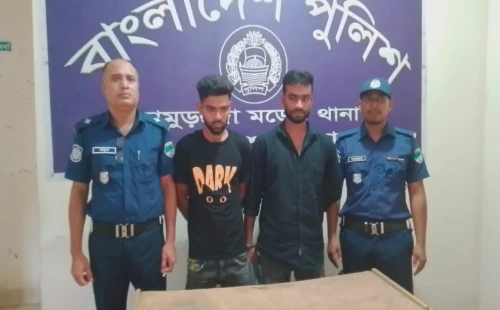 দামুড়হুদায় ১০ গ্রাম গাঁজাসহ দুইজন আটক