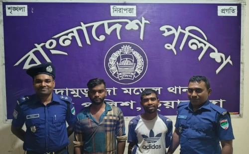দামুড়হুদায় মাদক সেবন ও গাঁজাসহ দুজন আটক