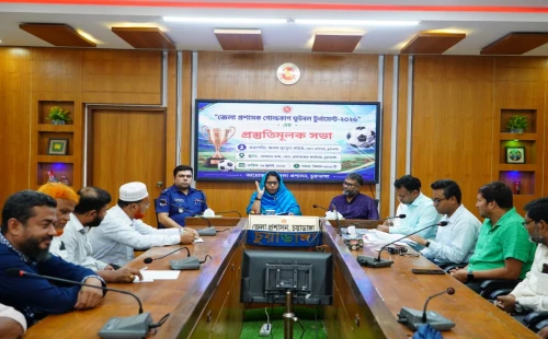চুয়াডাঙ্গায় ‘জেলা প্রশাসক গোল্ডকাপ ফুটবল টুর্নামেন্ট’ উপলক্ষে প্রস্তুতি সভা