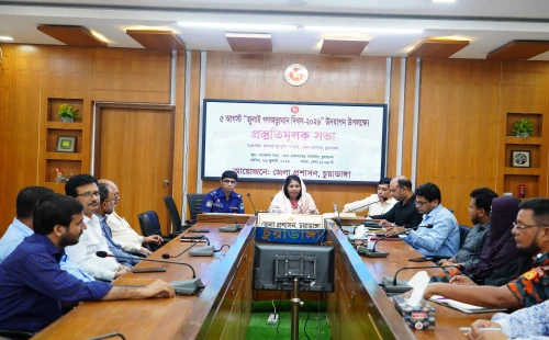 চুয়াডাঙ্গায় ‘জুলাই গণঅভ্যুত্থান দিবস’ উদ্যাপনে প্রস্তুতি সভায় ডিসি লুৎফুন নাহার