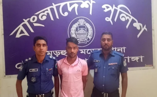 দামুড়হুদায় ৫ গ্রাম গাঁজাসহ ইয়ারুল ইসলাম আটক