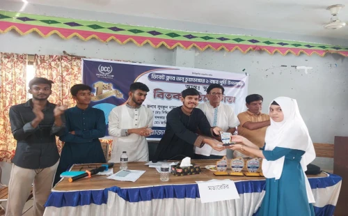 ডিবেট ক্লাব অব চুয়াডাঙ্গার প্রথম প্রতিষ্ঠাবার্ষিকী উপলক্ষে আন্তঃস্কুল বিতর্ক প্রতিযোগিতা অনুষ্ঠিত