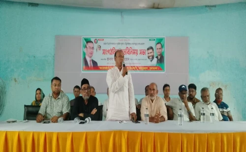 দামুড়হুদায় বিএনপির সাংগঠনিক মতবিনিময় সভা