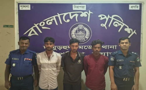 দামুড়হুদার বিষ্ণুপরে ৩ পিস ইয়াবাসহ তিন যুবক আটক