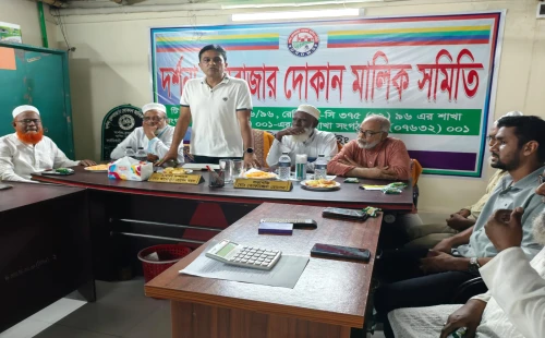 দর্শনা রেলবাজারের ব্যবসায়ীদের সঙ্গে থানা পুলিশের মতবিনিময়