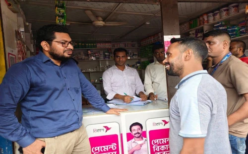 কার্পাসডাঙ্গায় অনুমোদনহীন ও স্যাম্পল ওষুধ বিক্রি: ৩ ফার্মেসিকে জরিমানা