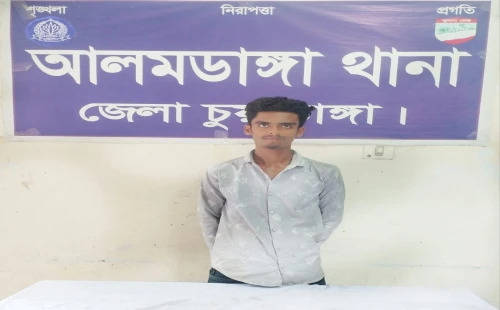 আলমডাঙ্গায় ৪ গ্রাম গাঁজাসহ যুবক গ্রেপ্তার
