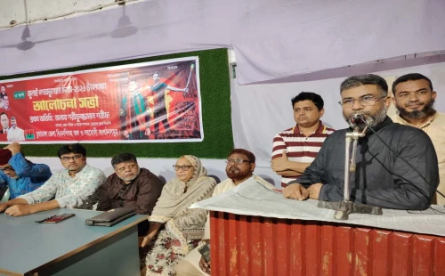 চুয়াডাঙ্গায় বিএনপির জুলাই গণঅভ্যুত্থান দিবসের আলোচনা সভায় শরীফুজ্জামান