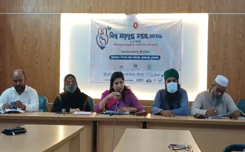 আলমডাঙ্গায় মাতৃদুগ্ধ বিষয়ক আলোচনা সভা