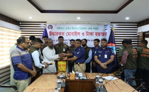 ঝিনাইদহে সাইবার ক্রাইম সেলের অভিযানে গ্রেপ্তার ১৯