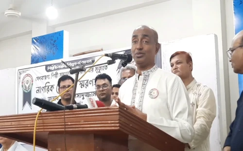 শেখ হাসিনা গণহত্যাকারী হিসেবে কারাগারে যাবেন