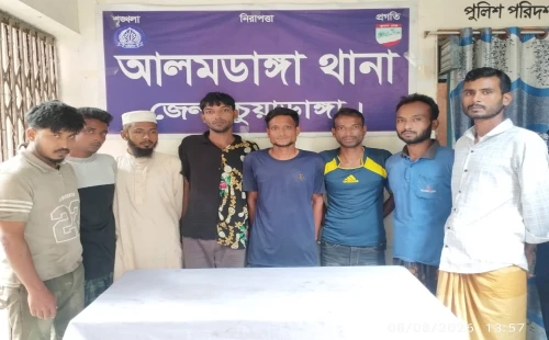 আলমডাঙ্গায় পৃথক অভিযানে ৮ জন গ্রেপ্তার