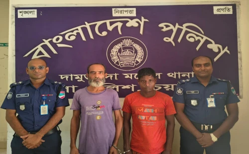 গাঁজাসহ গ্রেপ্তার দুজনের বিনাশ্রম কারাদণ্ড
