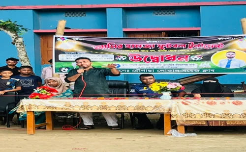 গাংনীতে আমির হামজা ফুটবল টুর্নামেন্টের উদ্বোধন