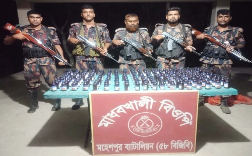ঝিনাইদহে বিজিবির অভিযানে বরাবরের মতো অধরা চোরাকারবারিরা!