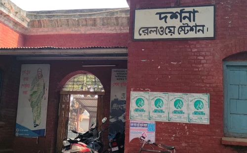 ভারতীয় নতুন কোচ আসার অপেক্ষায় দর্শনা রেলওয়ে স্টেশন