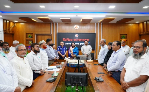 অবসরপ্রাপ্ত শিক্ষক-কর্মচারীদের অর্থ প্রদান কার্যক্রমের উদ্বোধন করলেন প্রধানমন্ত্রী