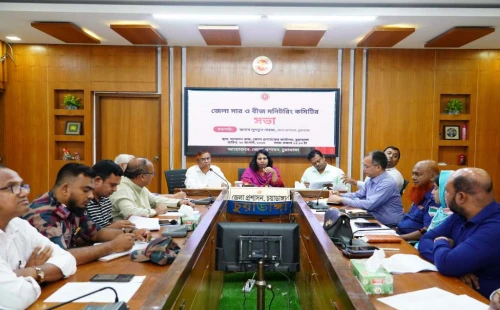 চুয়াডাঙ্গায় সার ও বীজ মনিটরিং কমিটির সভায় ডিসি লুৎফুন নাহার