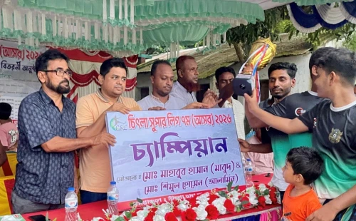 চিৎলা রুইতনপুরে ফুটবল টুর্নামেন্টের ফাইনাল