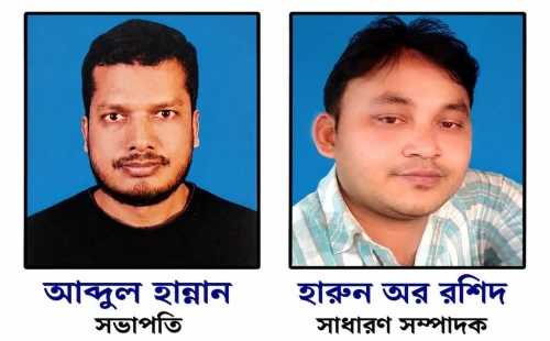 দর্শনা থানা জিয়া মঞ্চের ৫১ সদস্যের পূর্ণাঙ্গ কমিটি গঠন