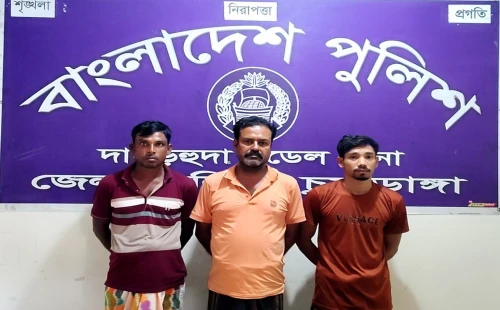 দামুড়হুদায় মাদক মামলার ৩ পলাতক আসামি গ্রেপ্তার
