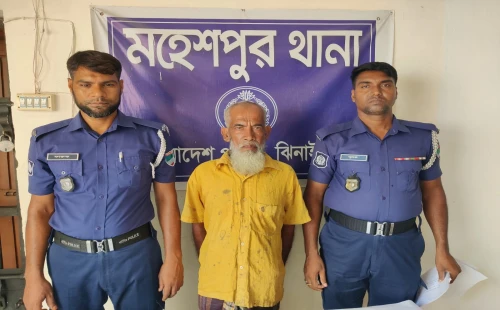 মহেশপুরে ৪ বছরের শিশুকে পাশবিক নির্যাতন, গ্রেপ্তার ১