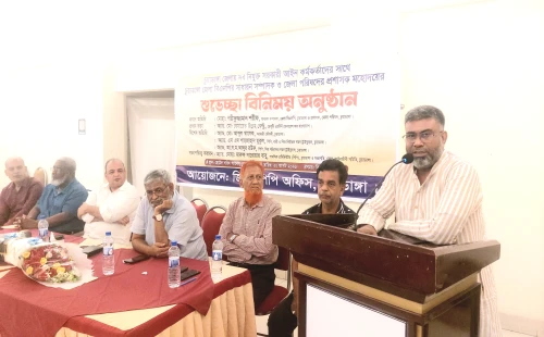 চুয়াডাঙ্গায় নবনিযুক্ত সরকারি আইন কর্মকর্তাদের সঙ্গে শরীফুজ্জামানের শুভেচ্ছা বিনিময়