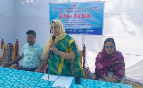 দামুড়হুদায় জনসচেতনতামূলক উঠান বৈঠক