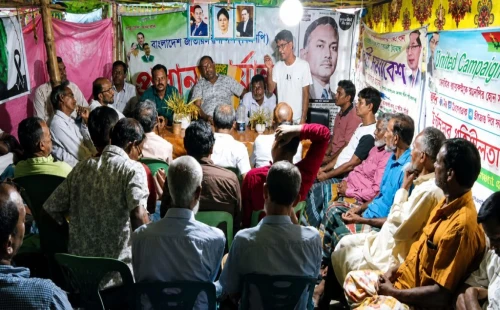 ভাংবাড়ীয়া ইউনিয়ন বিএনপির প্রস্তুতি সভা